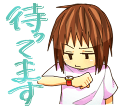 Girl of a JITO eye sticker #12201344