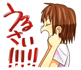 Girl of a JITO eye sticker #12201346