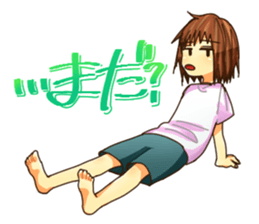 Girl of a JITO eye sticker #12201347