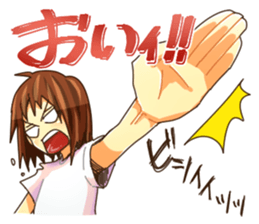 Girl of a JITO eye sticker #12201353