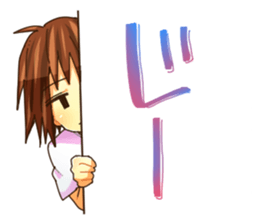 Girl of a JITO eye sticker #12201354