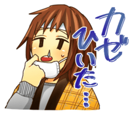 Girl of a JITO eye sticker #12201356