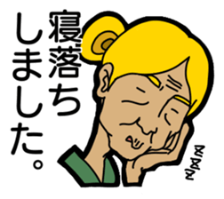 Hear talk Sticker sticker #12201479