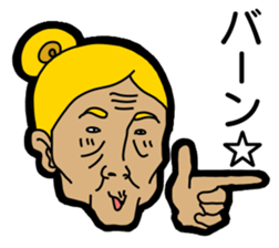 Hear talk Sticker sticker #12201484