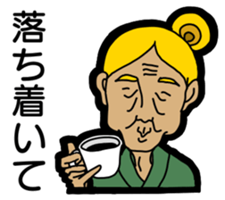 Hear talk Sticker sticker #12201488