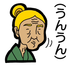 Hear talk Sticker sticker #12201489