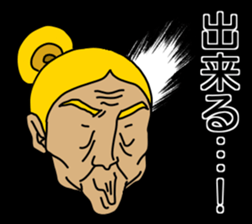 Hear talk Sticker sticker #12201490