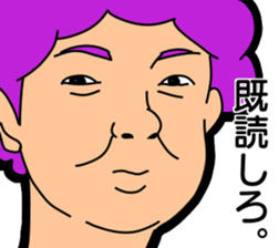 Hear talk Sticker sticker #12201491