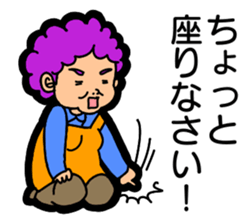 Hear talk Sticker sticker #12201495