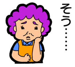 Hear talk Sticker sticker #12201497