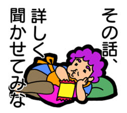 Hear talk Sticker sticker #12201499