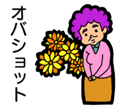 Hear talk Sticker sticker #12201500