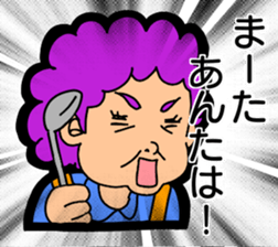 Hear talk Sticker sticker #12201502