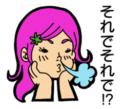 Hear talk Sticker sticker #12201503