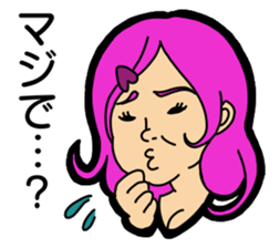 Hear talk Sticker sticker #12201505