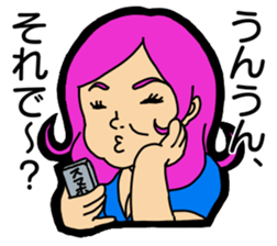 Hear talk Sticker sticker #12201507