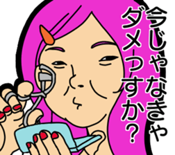 Hear talk Sticker sticker #12201508