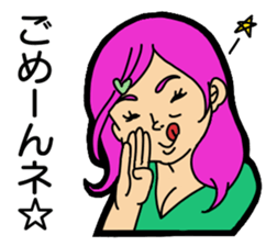 Hear talk Sticker sticker #12201509