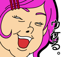 Hear talk Sticker sticker #12201510