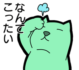 Hear talk Sticker sticker #12201517