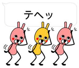 Daily bunnies sticker #12201644