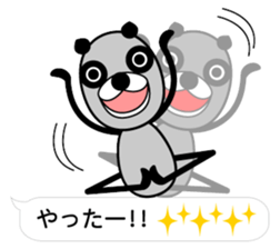 Daily bunnies sticker #12201646