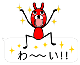 Daily bunnies sticker #12201647