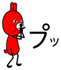 Daily bunnies sticker #12201649