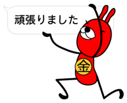 Daily bunnies sticker #12201656