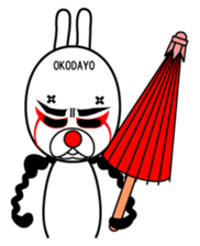 Daily bunnies sticker #12201658