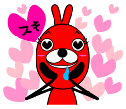 Daily bunnies sticker #12201664