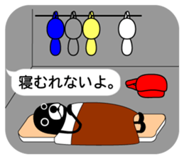 Daily bunnies sticker #12201666