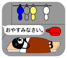 Daily bunnies sticker #12201667