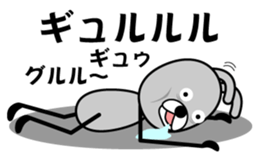 Daily bunnies sticker #12201672