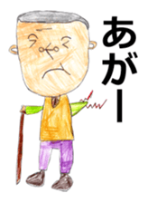 NAKAYA sticker sticker #12201678