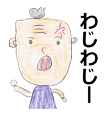 NAKAYA sticker sticker #12201682