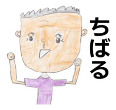 NAKAYA sticker sticker #12201684