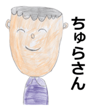 NAKAYA sticker sticker #12201685