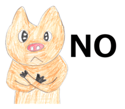 NAKAYA sticker sticker #12201688