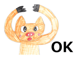 NAKAYA sticker sticker #12201689