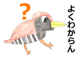 NAKAYA sticker sticker #12201703