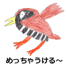 NAKAYA sticker sticker #12201706