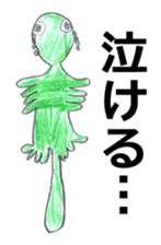 NAKAYA sticker sticker #12201708