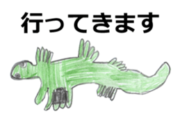 NAKAYA sticker sticker #12201710