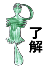 NAKAYA sticker sticker #12201712