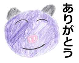 NAKAYA sticker sticker #12201715