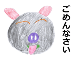 NAKAYA sticker sticker #12201716