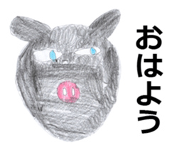 NAKAYA sticker sticker #12201717