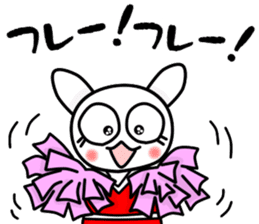The Mikawa dialect maiden -Cheer- sticker #12201778