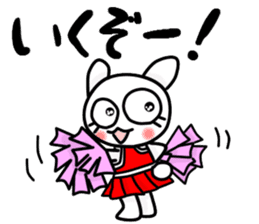 The Mikawa dialect maiden -Cheer- sticker #12201779